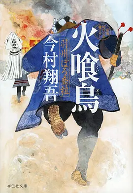 动漫